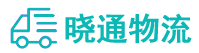 长沙到民众镇物流公司